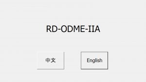 Công cụ (Tool) đọc ODME Report của hãng Shanghai Rongde